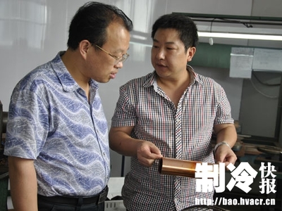 中國冷博會(huì)市場(chǎng)行浙江新昌站 以焊接設(shè)備及配件制造為例，談制冷思路如何決定行業(yè)高度