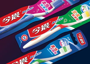 匠心獨運，細節之美 上海日用品包裝設計公司如何塑造今晨牙刷的品牌形象