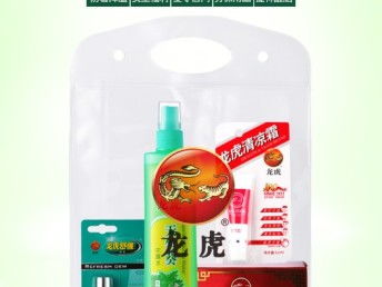 夏日關懷，清涼一夏——夏季單位員工高溫慰問禮品全攻略